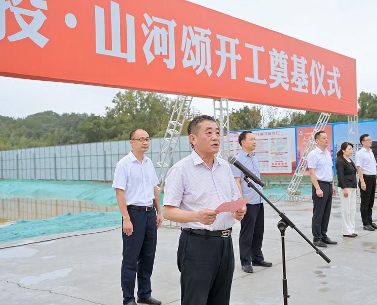 4、范董事長-2_proc.png